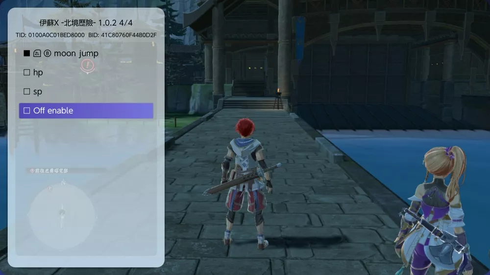 picture[2]-Ys X: Nordics Switch v1.0.2 Cheat Codes-PANDA
