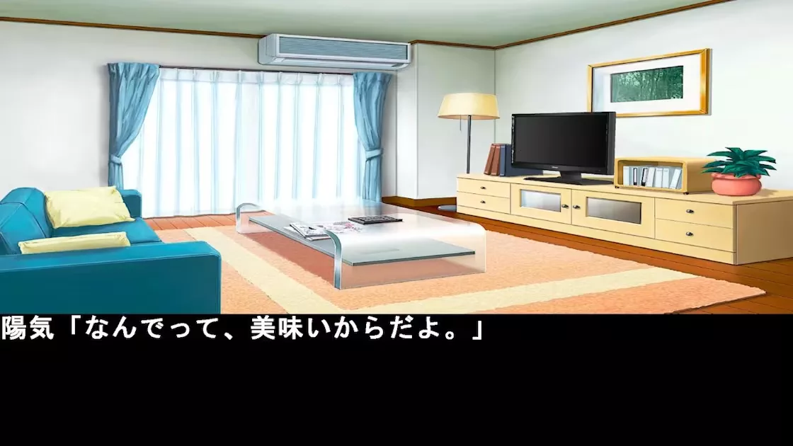 picture[2]-Download Reasoning of Courage Nori 3 Balanced Diet NSP ROM-PANDA