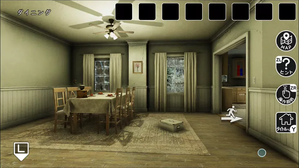 picture[2]-Download Escape from the lost house in the forest Switch NSP-PANDA
