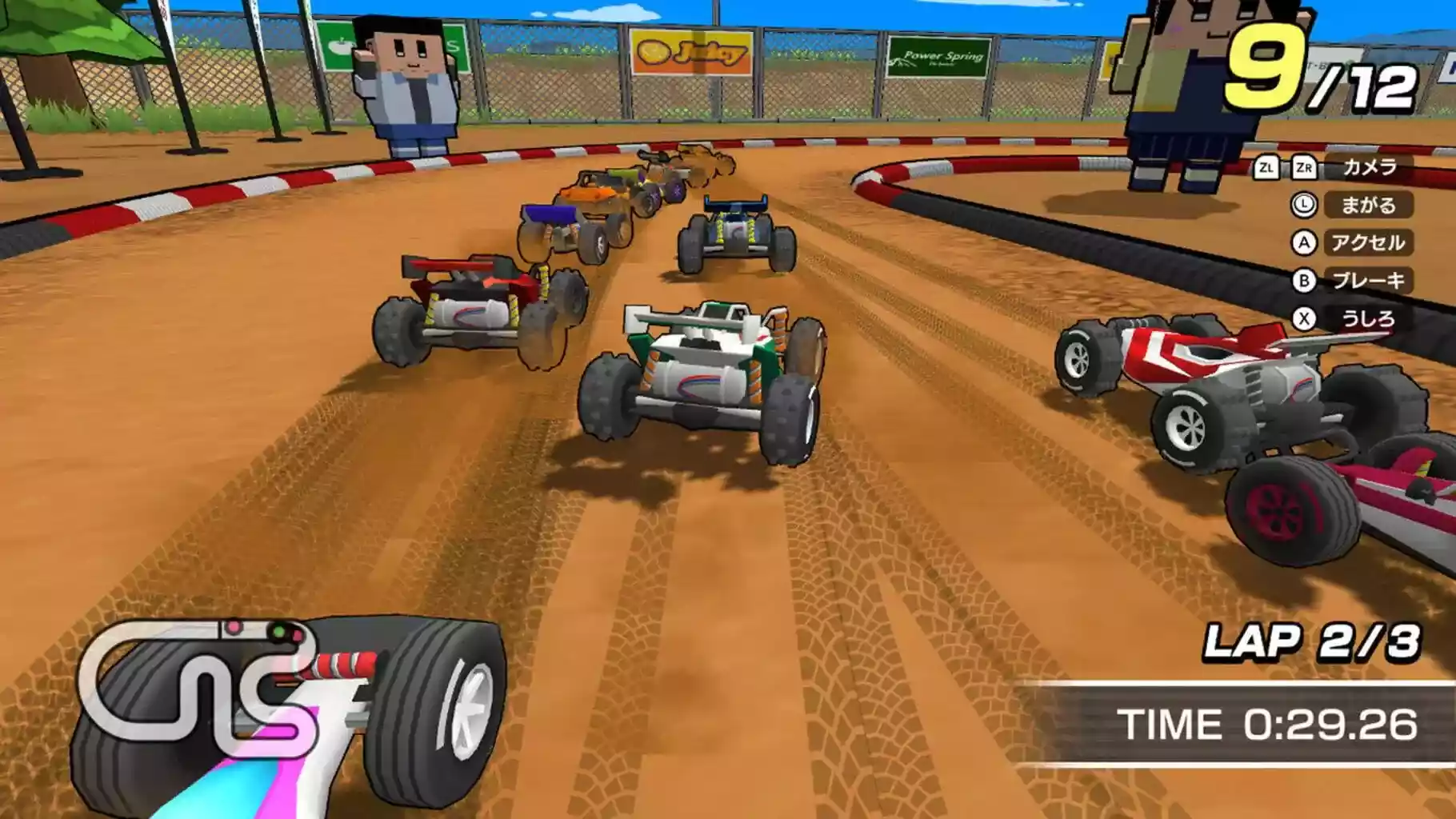 picture[2]-Download Minna no Radicon GP plus Variety Set Switch NSP ROM-PANDA