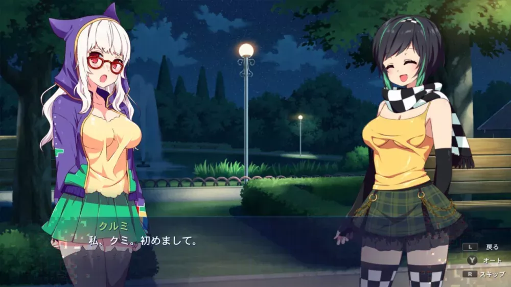 picture[2]-Download Sakura Gamer 2 Switch NSP ROM-PANDA