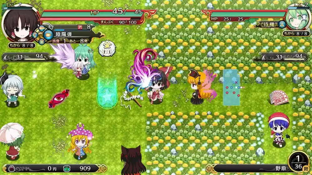 picture[2]-Download Mysterious Gensokyo TOD -RELOADED Switch XCI-PANDA