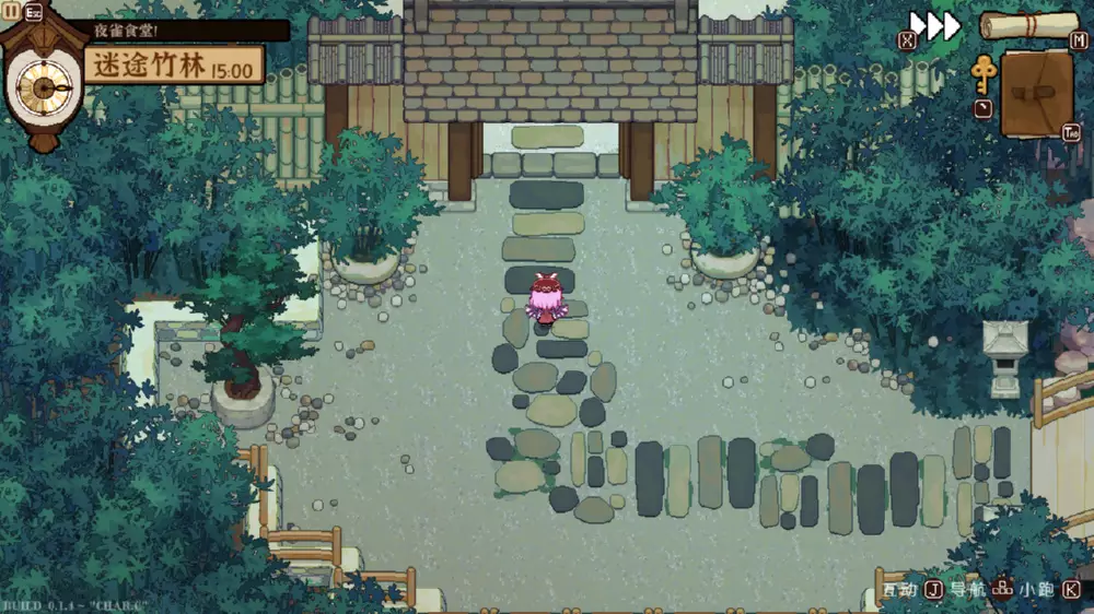 picture[2]-Download Touhou Mystias Izakaya v4.0.7a PC Game-PANDA