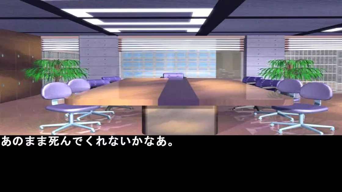 picture[2]-Download Courage’s Reasoning Nori 5 Chewed Rice Balls NSP-PANDA
