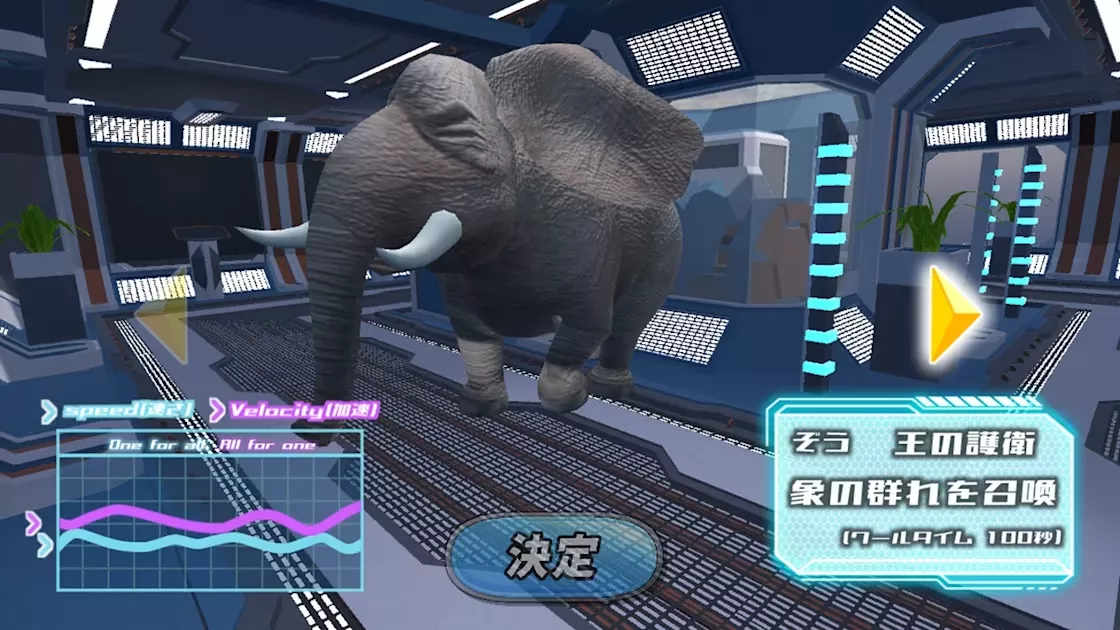 picture[2]-Download Full Speed Animals – The RTA Switch NSP ROM-PANDA