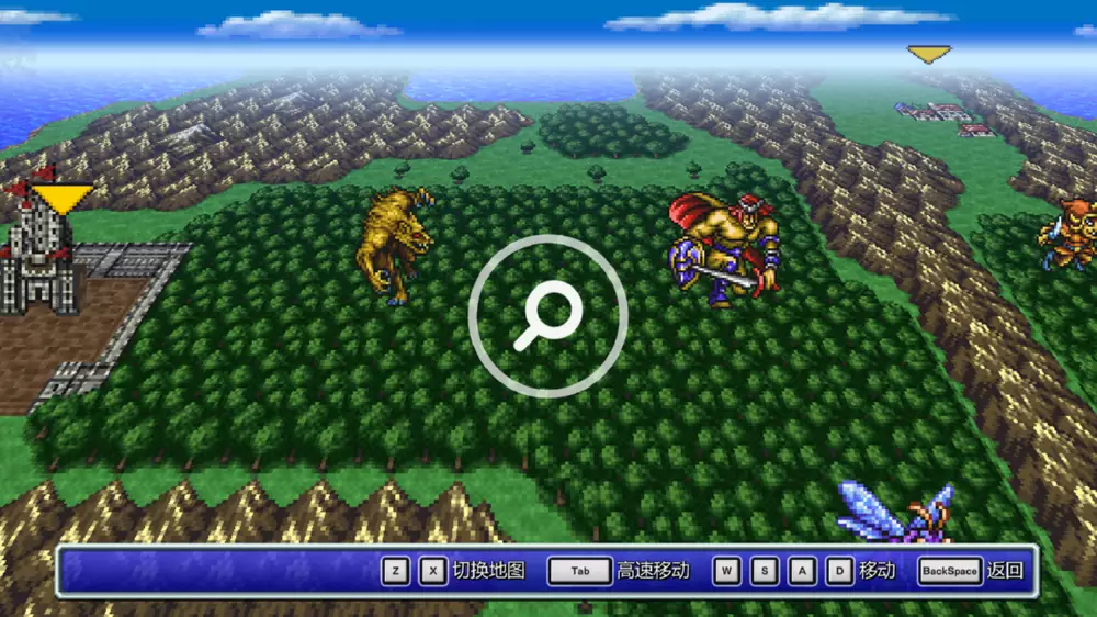 picture[2]-Download FINAL FANTASY III PR Build 13471349 PC Game-PANDA