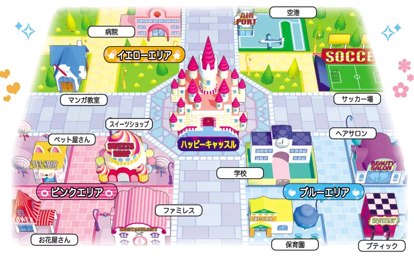 picture[2]-Download Oshigoto Theme Park 2 3DS ROM CIA-PANDA