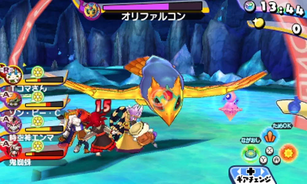 picture[2]-Download Yo kai Watch Busters 2 Hihou Densetsu… 3DS ROM CIA-PANDA