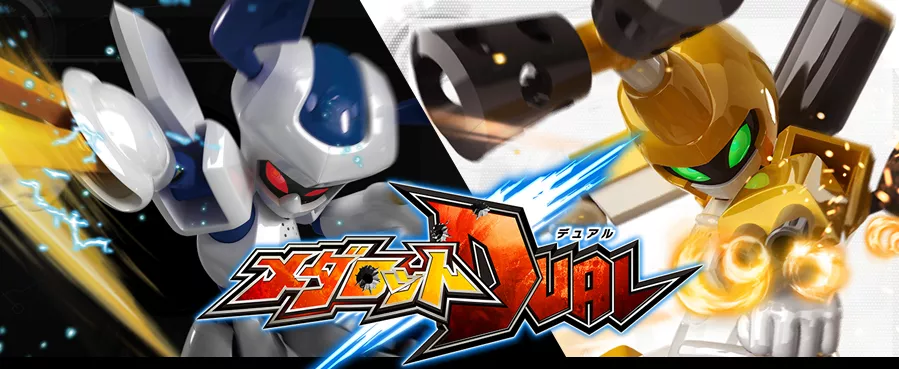 picture[2]-Download Medarot Classics Kuwagata Version 3DS ROM CIA-PANDA