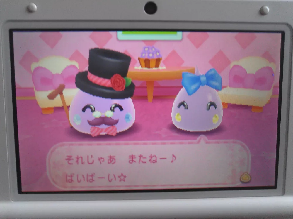 picture[2]-Download Hoppechan Tsukutte Asonde Punipuni Town 3DS CIA-PANDA