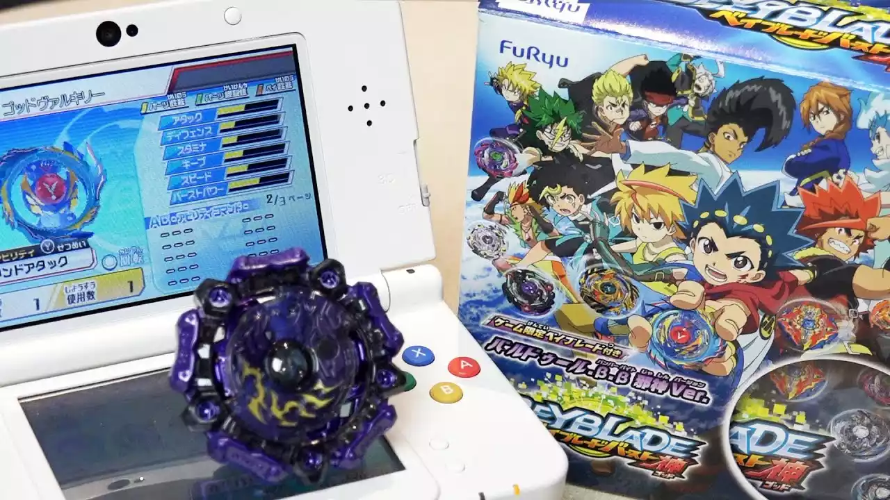 picture[2]-Download Beyblade Burst God 3DS ROM CIA-PANDA