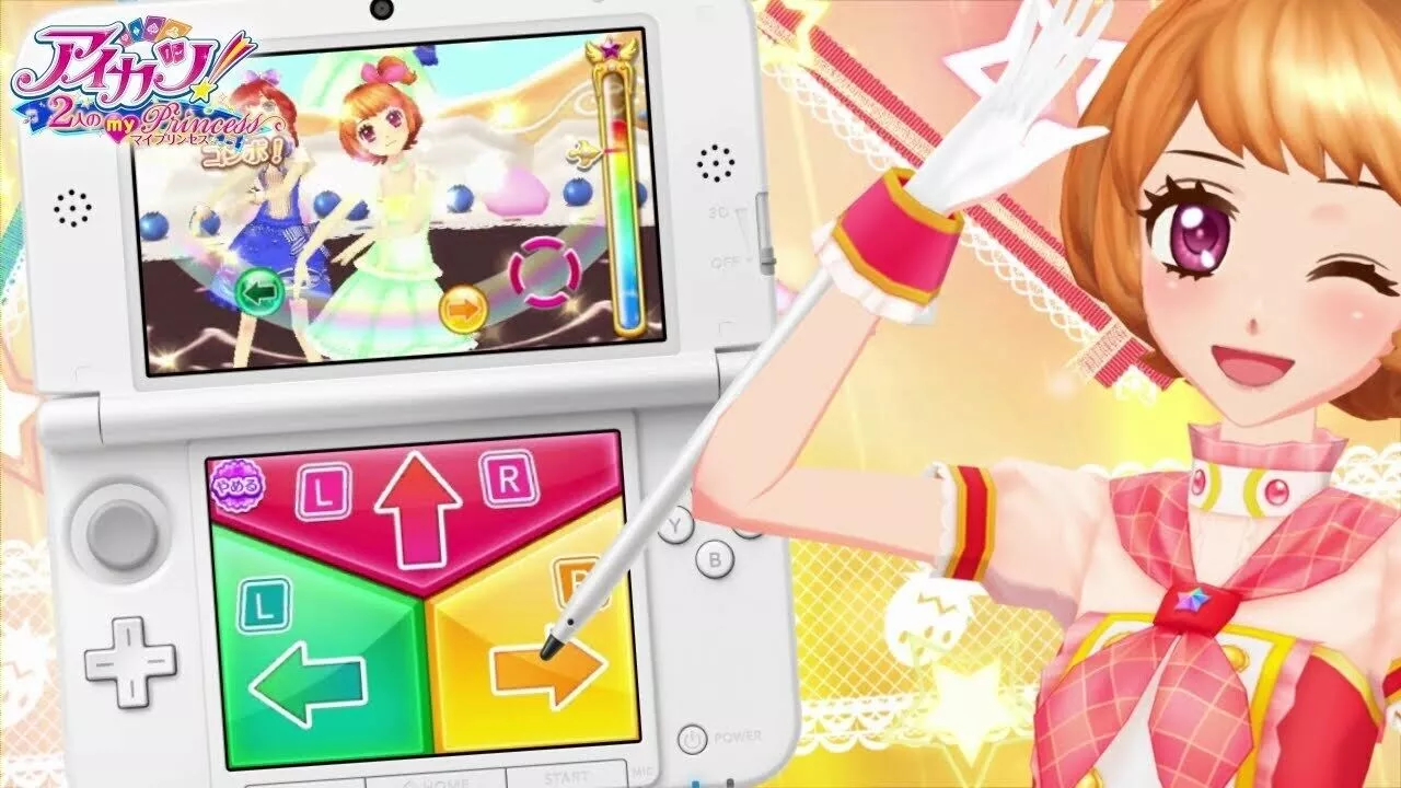 picture[2]-Download Aikatsu 2 nin no My Princess 3DS ROM CIA-PANDA