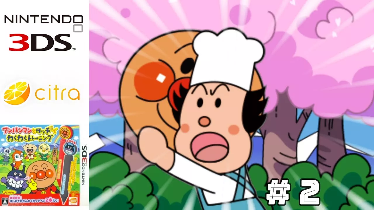 picture[2]-Download Anpanman to Touch de Wakuwaku… 3DS ROM CIA-PANDA