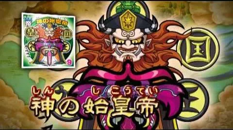 picture[2]-Download Bikkuriman Kanjuku Haoh Sanmi… 3DS ROM CIA-PANDA