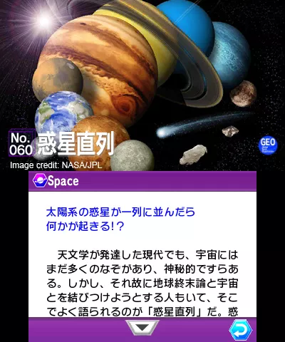 picture[2]-Download Earthpedia 3DS ROM CIA-PANDA