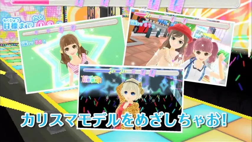 picture[2]-Download JS Girl Doki Doki Model Challenge 3DS ROM CIA-PANDA