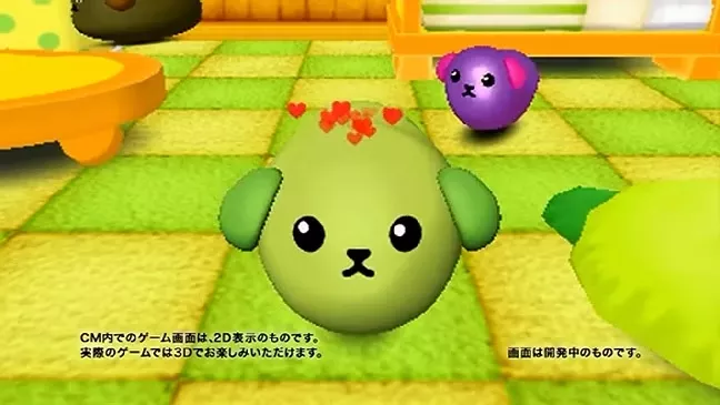picture[2]-Download Mameshiba 3DS ROM CIA-PANDA