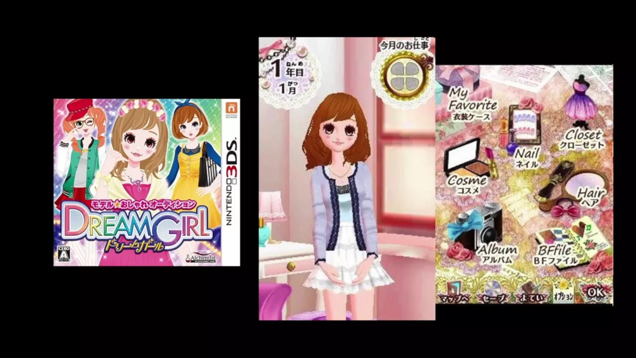 picture[2]-Download Model Oshare Audition Dream Girl 3DS ROM CIA-PANDA