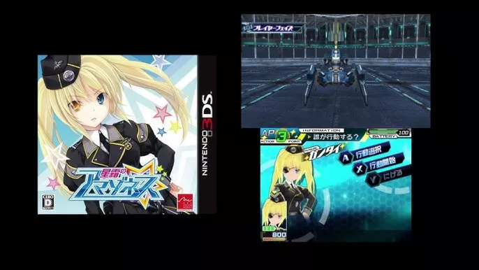 picture[2]-Download Seisou no Amazones 3DS ROM CIA-PANDA