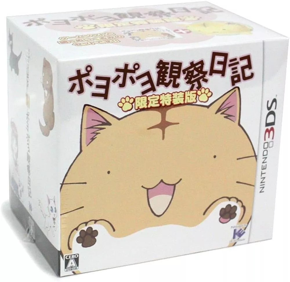 picture[2]-Download Poyo Poyo Kansatsu Nikki 3DS ROM CIA-PANDA