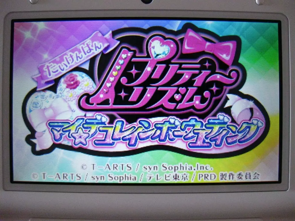 picture[2]-Download Pretty Rhythm My Deco Rainbow… 3DS ROM CIA-PANDA