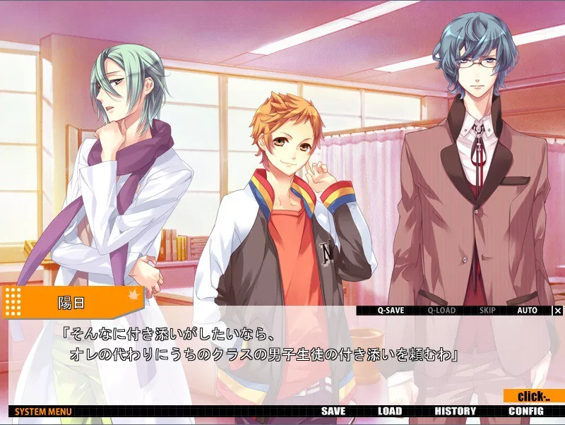picture[2]-Download Starry Sky In Autumn 3D 3DS ROM CIA-PANDA