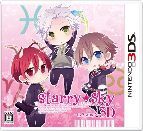 picture[1]-Download Starry Sky In Spring 3D 3DS ROM CIA - PANDA-PANDA