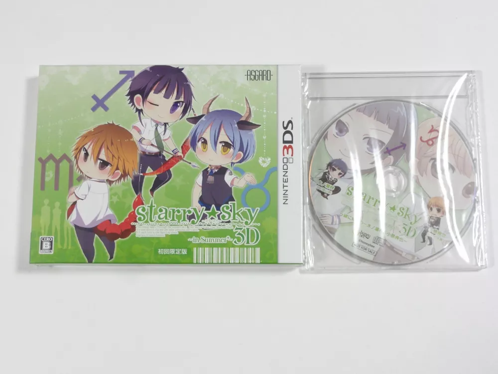 picture[2]-Download Starry Sky In Summer 3D 3DS ROM CIA-PANDA