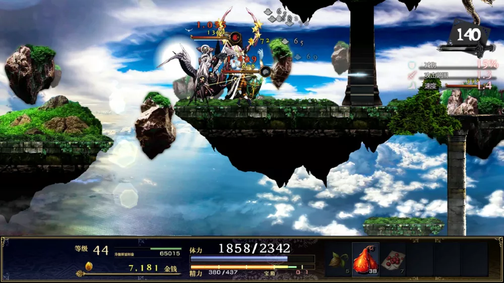 picture[2]-Download ASTLIBRA Revision Build 13665366 PC Game-PANDA
