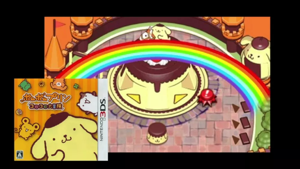 picture[2]-Download Pom Pom Purin Korokoro Daibouken 3DS ROM CIA-PANDA