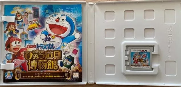 picture[2]-Download Doraemon Nobita no Himitsu Dougu… 3DS ROM CIA-PANDA
