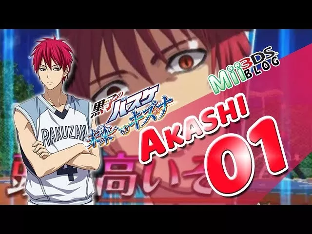 picture[2]-Download Kuroko no Basuke Mirai e no Kizuna 3DS ROM CIA-PANDA