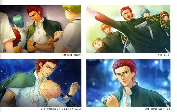 picture[2]-Download Kiniro no Corda 3 Full Voice Special 3DS ROM CIA-PANDA