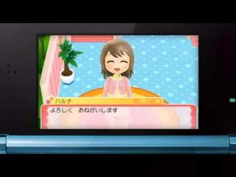 picture[2]-Download Wannyan Dobutsu Byouin Suteki na… 3DS ROM CIA-PANDA