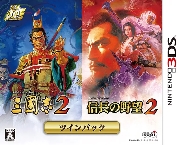 picture[2]-Download Nobunaga no Yabou 2 3DS ROM CIA-PANDA