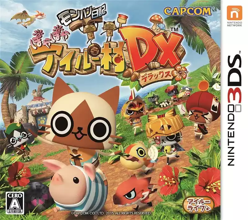 Download MonHun Nikki Poka Poka Ailu Mura DX 3DS ROM CIA-PANDA