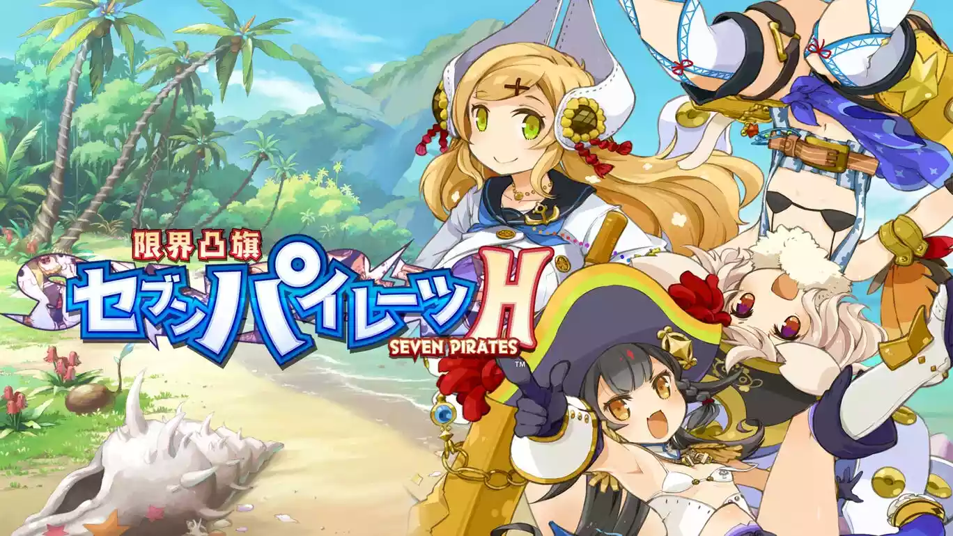 Marginal Convex Flag Seven Pirates H Switch v1.0.0 Cheat Codes-PANDA