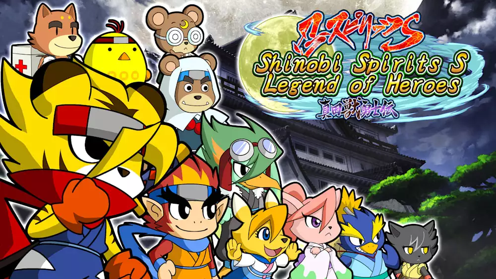 Shinobi Spirits S: Legend of Heroes Switch v1.0.0 Cheat Codes-PANDA