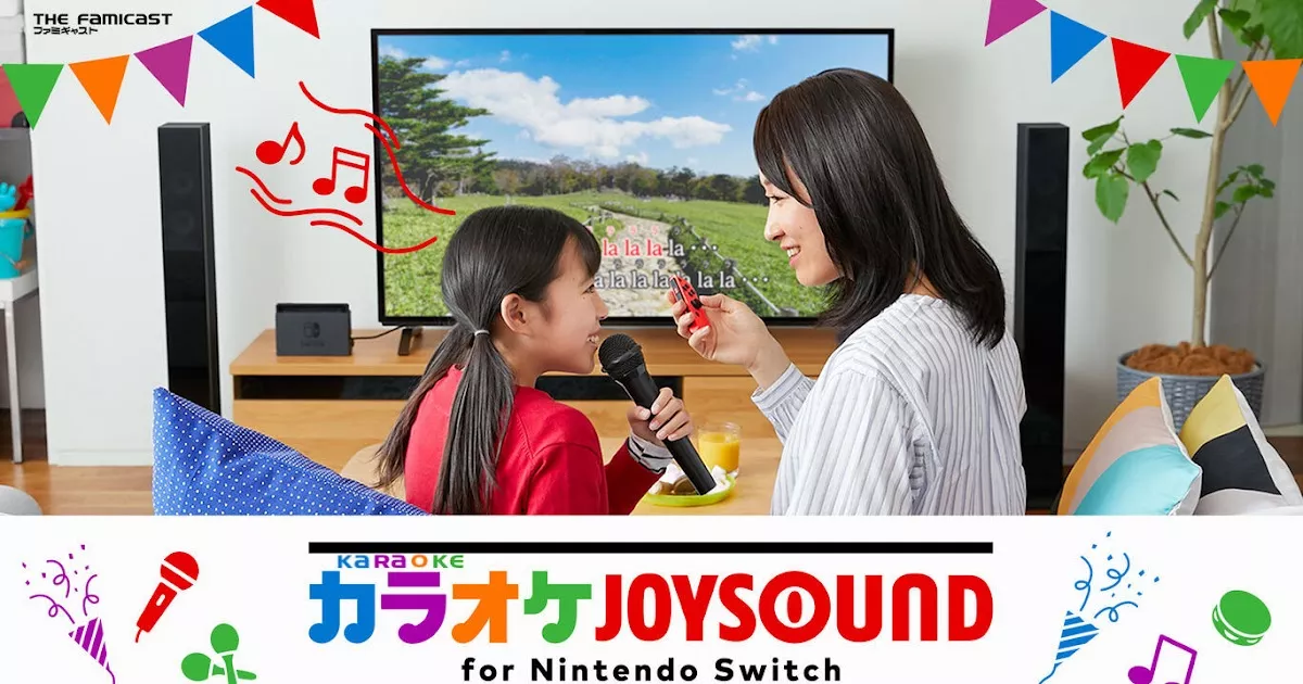picture[2]-Download Karaoke JOYSOUND Switch NSP ROM-PANDA
