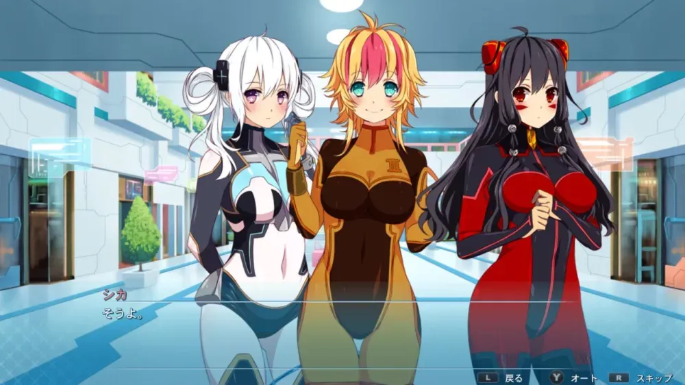picture[2]-Download Sakura Space Switch NSP ROM-PANDA