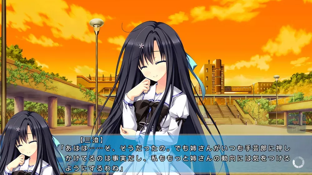 picture[2]-Download PriministAr Switch NSP ROM-PANDA