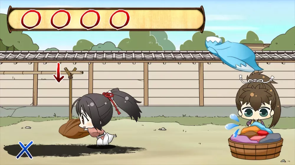 picture[2]-Download Hakuouki Shinkai Yuugiroku: The… Switch NSP ROM-PANDA