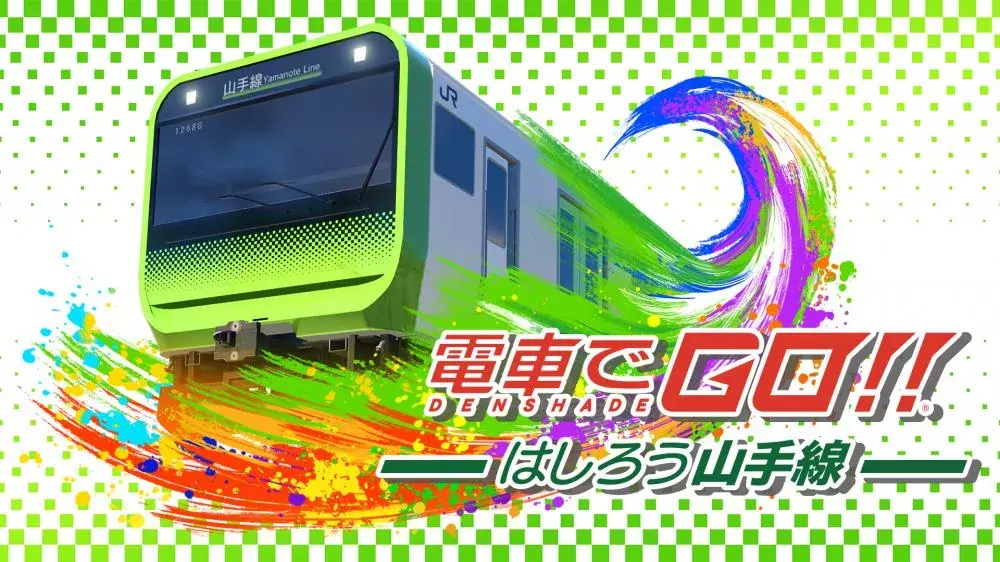 GO by Train Hashiro Yamanote Line Switch v1.0.0 Cheat Codes-PANDA