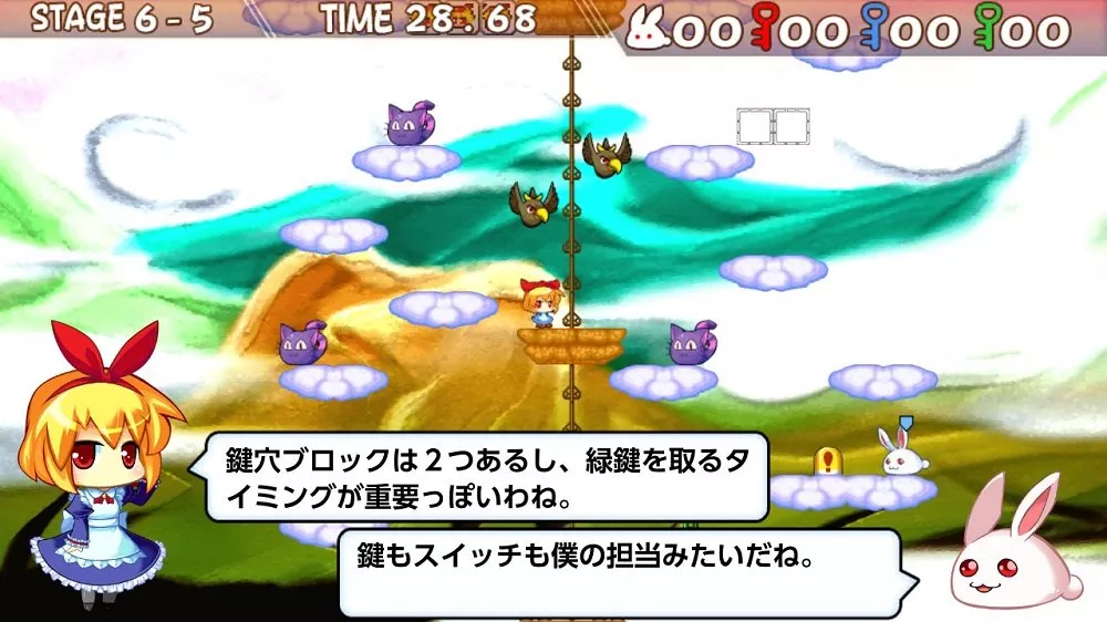 picture[2]-Download Rabbit x Labyrinth Puzzle Out… Switch NSP XCI ROM-PANDA