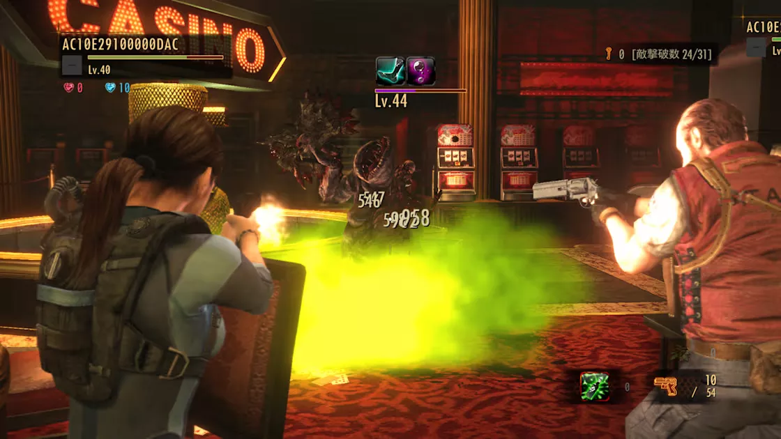 picture[2]-Download Resident Evil Revelations 2 Switch NSP XCI ROM-PANDA