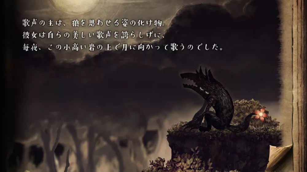 picture[2]-Download Usotsuki Hime to Moumoku Ouji Switch NSP ROM-PANDA