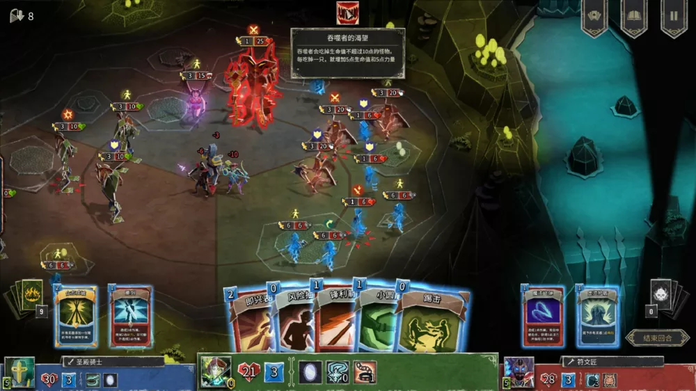 picture[2]-Download HELLCARD v1.0.240417 PC Game-PANDA