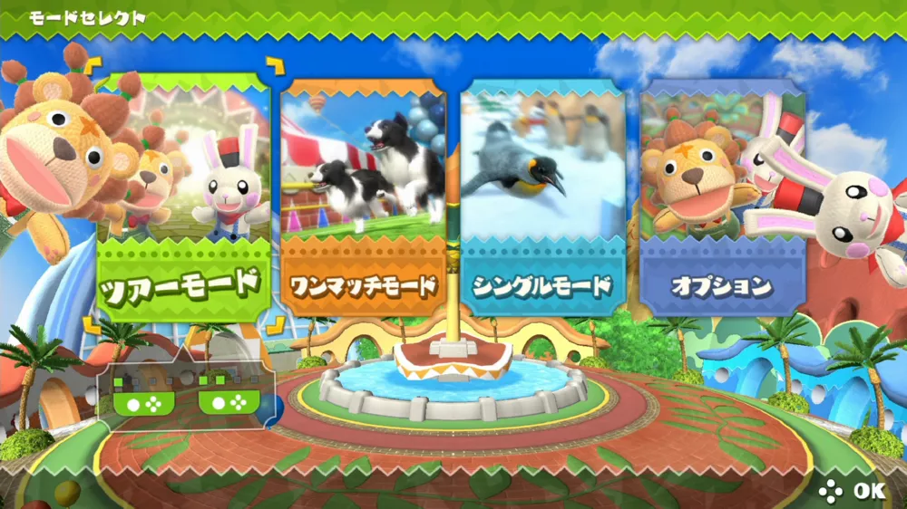 picture[2]-Download Waku Waku Doubutsu Land Switch NSP XCI ROM-PANDA