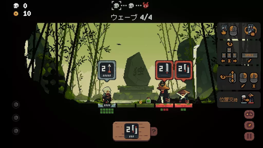 picture[2]-Download Shogun Showdown Switch NSP XCI ROM-PANDA