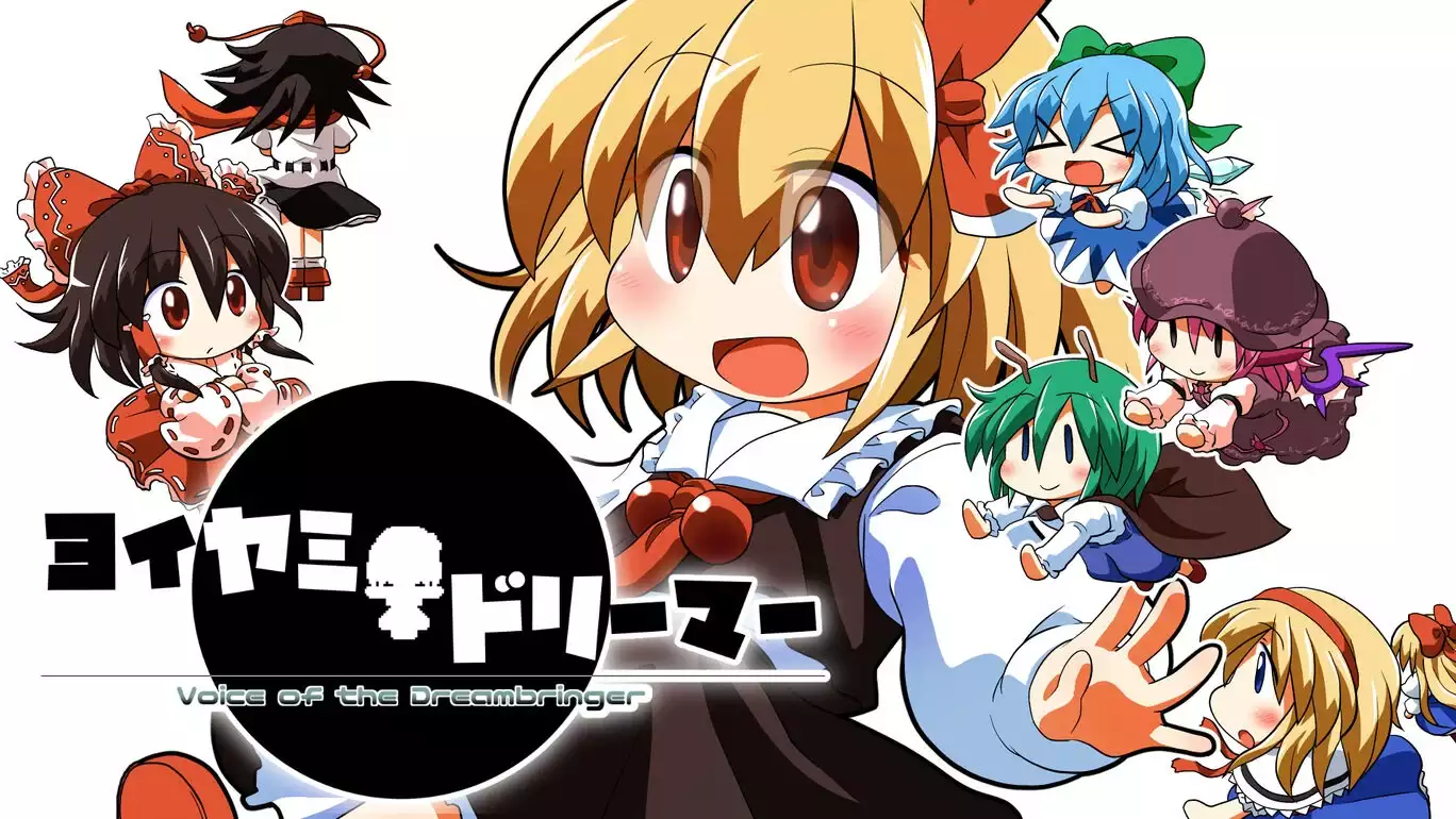 Yoiyamidorrma Switch v2.0.0 Cheat Codes-PANDA